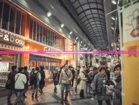 呼和浩特市玉泉区天气呼和浩特市玉泉区天气的四季更迭与生活韵律
