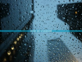 绥棱天气预报一周绥棱一周天气预报详解及生活指南
