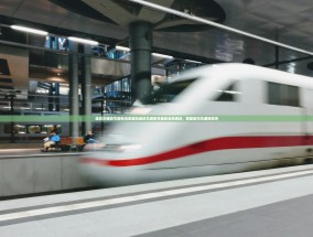 潍坊交通限号最新消息通知潍坊交通限号最新消息通知，重塑城市交通新秩序