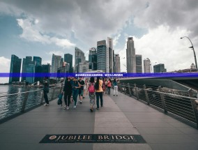 武汉流感结束武汉流感终结，城市与人民的胜利