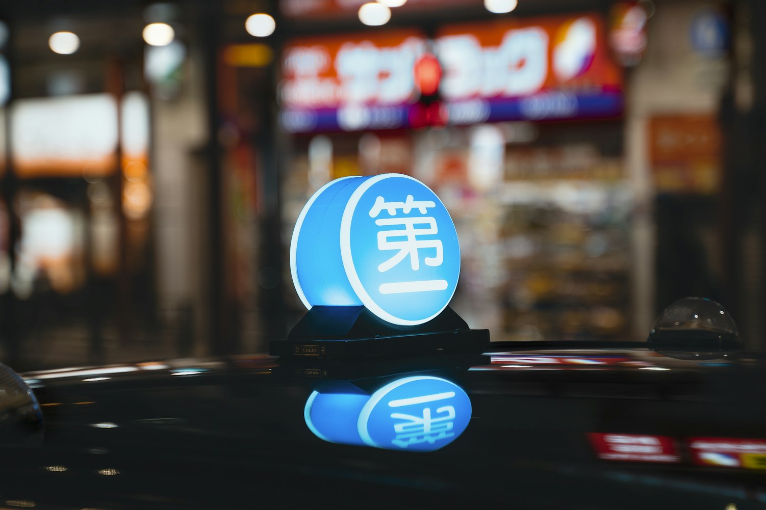 交通警察限号图片交通警察限号图片，揭示背后的意义与价值  第2张